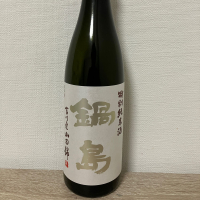 
            鍋島_
            JAKSさん