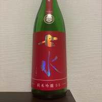 
            七水_
            JAKSさん
