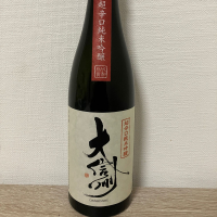 
            大信州_
            JAKSさん