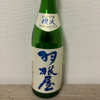 
            羽根屋_
            JAKSさん