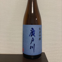 
            廣戸川_
            JAKSさん