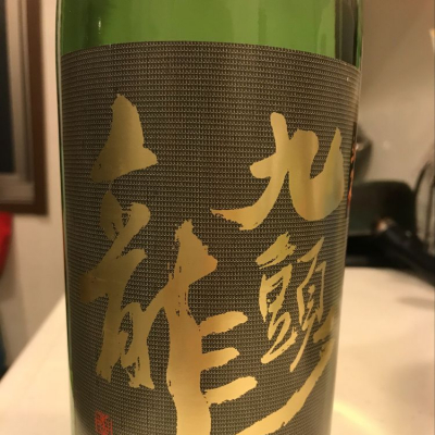 福井県の酒