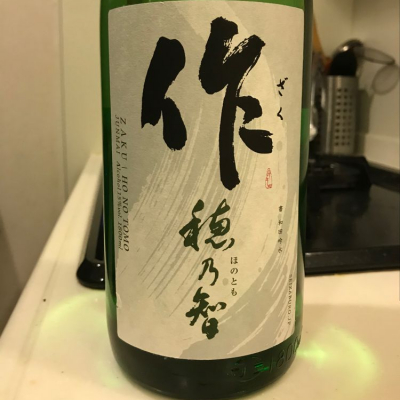 三重県の酒