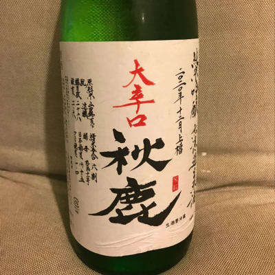 大阪府の酒