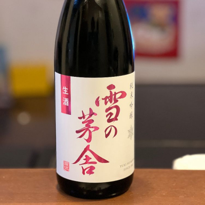 秋田県の酒