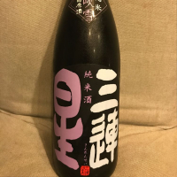 滋賀県の酒