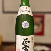 静岡県の酒