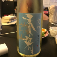 福井県の酒