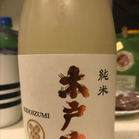 千葉県の酒