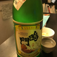 徳島県の酒