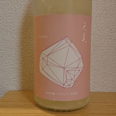 山口県の酒