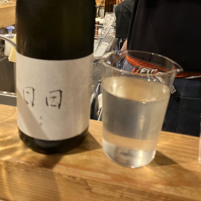 京都府の酒