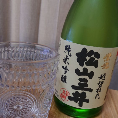 愛媛県の酒