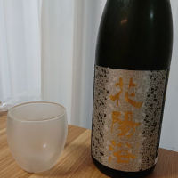 埼玉県の酒