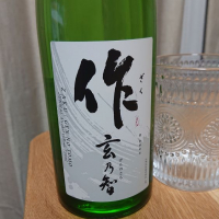 三重県の酒