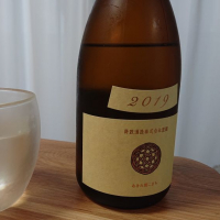 
            新政_
            たむけんさん