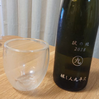 愛知県の酒