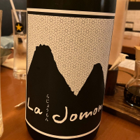 La Jomon