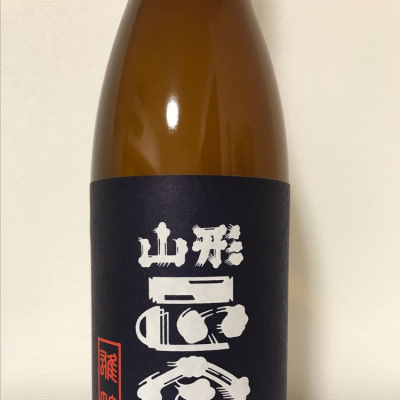山形正宗のレビュー by_ak119