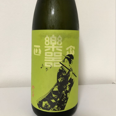 楽器正宗のレビュー by_ak119