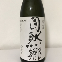 福島県の酒