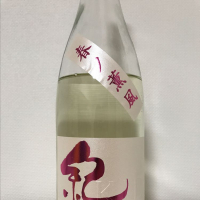 和歌山県の酒