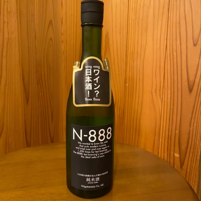 N-888のレビュー by_Harasho