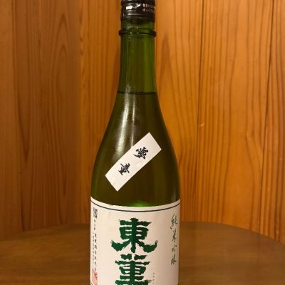 東薫のレビュー by_Harasho