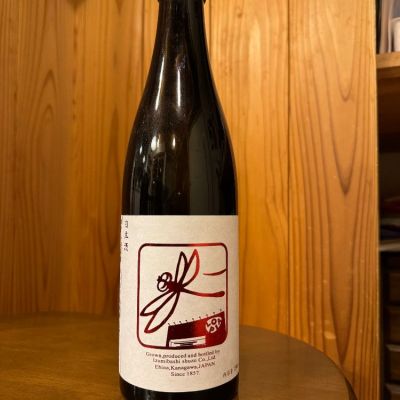 神奈川県の酒