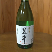 和歌山県の酒