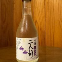 
            東薫_
            Harashoさん