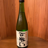 奈良県の酒