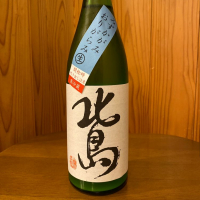 滋賀県の酒