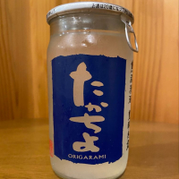 高千代