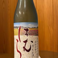 多満自慢