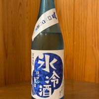 多満自慢