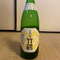 広島県の酒