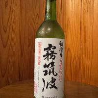 霧筑波