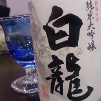 新潟県の酒