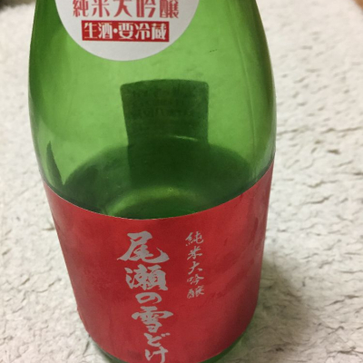 群馬県の酒