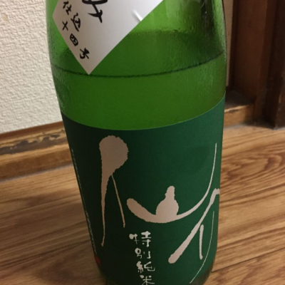 兵庫県の酒