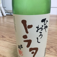 山口県の酒