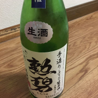 愛知県の酒