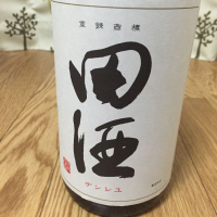 青森県の酒