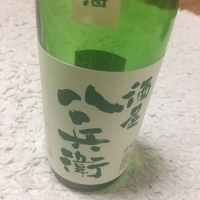 三重県の酒