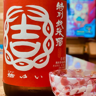 茨城県の酒