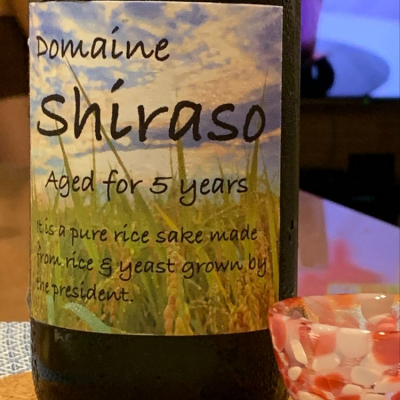 Domaine Shirasoのレビュー by_aisland