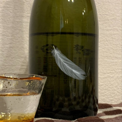 ロハ酒のレビュー by_aisland