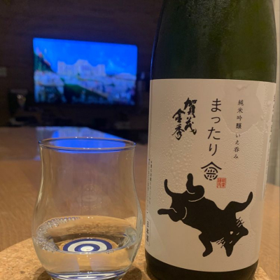 広島県の酒