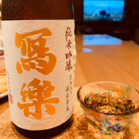 
            写楽（冩樂）_
            aislandさん
